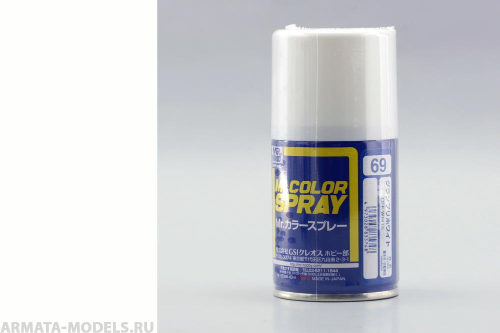 S069 Краска в баллончиках т.м. MR.HOBBY 100мл  OFF WHITE