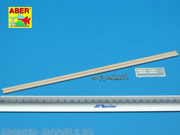 ABR-35-D-08  Дополнения для  Telegraph-pillar set for 2 cross bars with 4 insulators each для  1/35