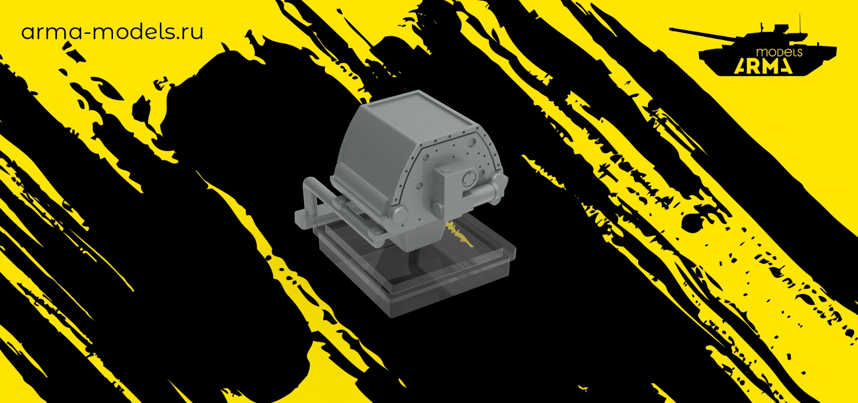 AM7334 Конверсия Як-9Р с декалью для  ЯК-9Д 7313