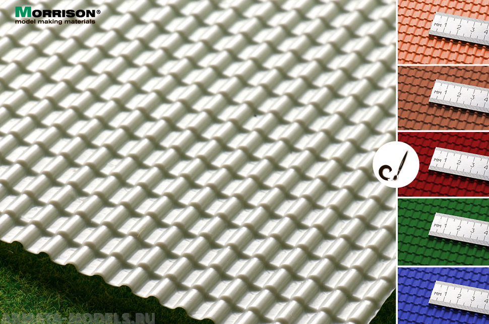 041mch035 Объёмная текстура металлочерепицы М1:35. (Лист А4- 19см.х28см.)