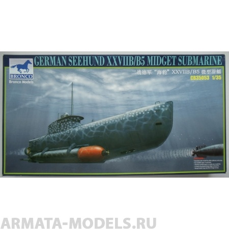 СВ35053 Подводная лодка German Seehund XXVII B/B5 Midget Submarine2 options in 1 (Bronco Models)1/35 Bronco Models