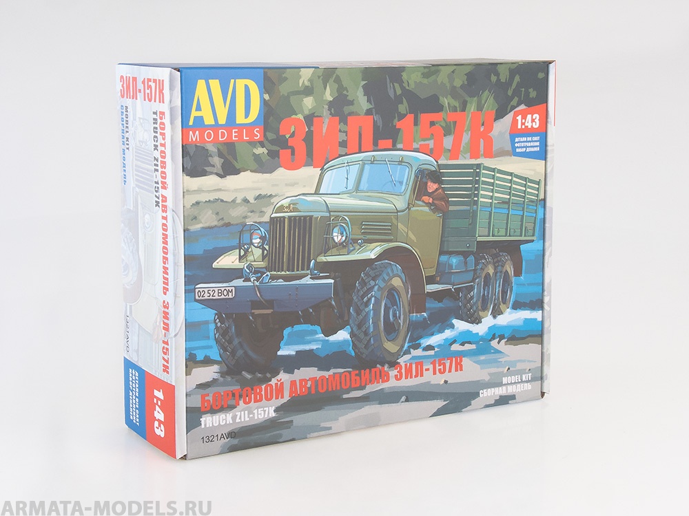 1321AVD Сборная модель ЗИЛ-157К бортовой AVD Models