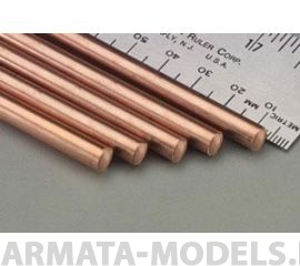 KS5071 Ассортимент медных гибких прутков 1,6 и 2,4 мм, 4 шт