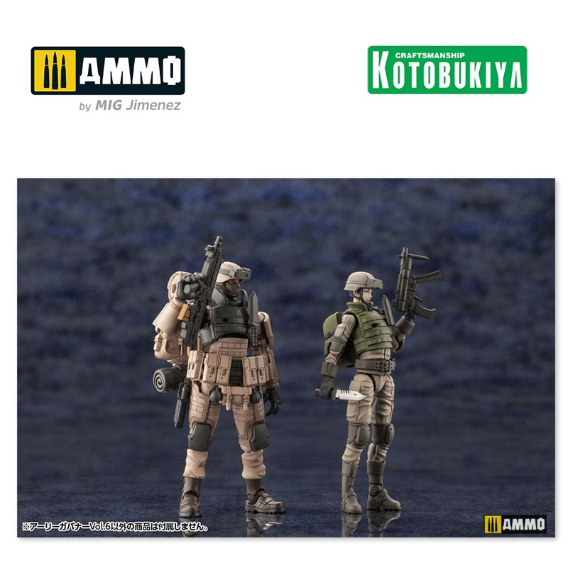 KTOHG071 Сборная модель Hexa Gear Plastic Model Kit Early Governor Vol. 6 KOTOBUKIYA