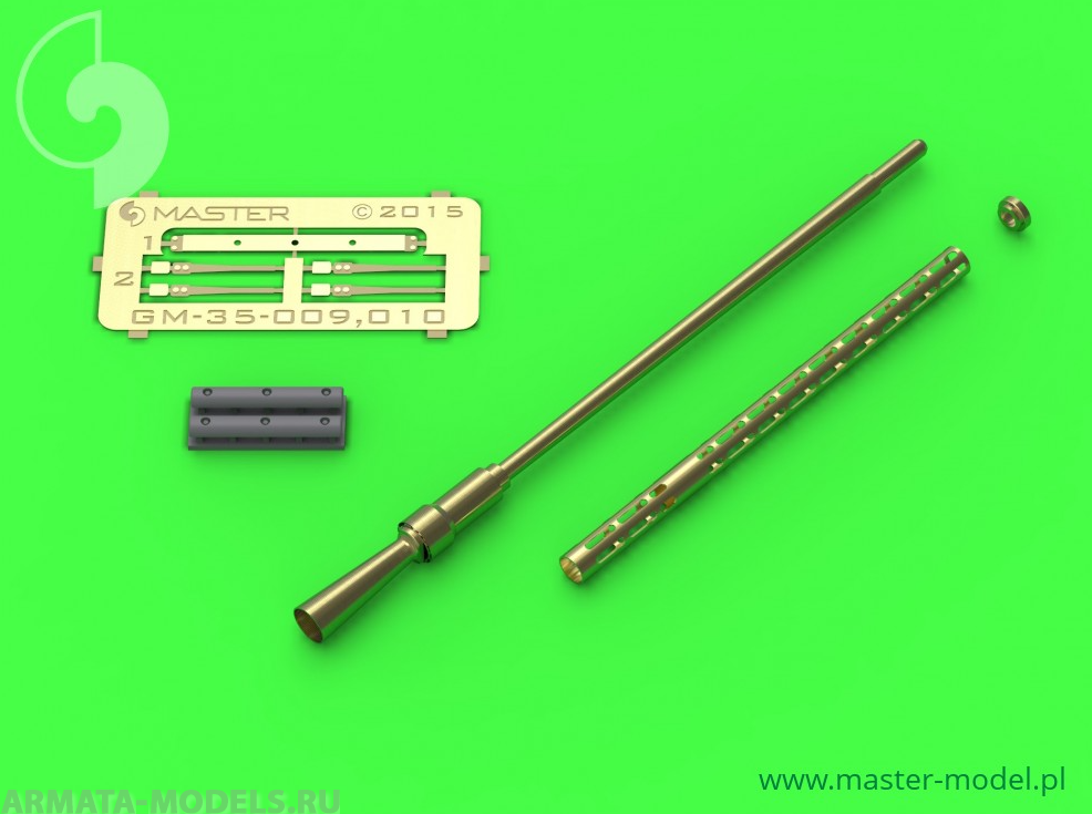 GM-35-009 КПВ - российский 14,5-мм крупнокалиберный пулемет - удлиненные прорези для охлаждения - используется в зенитных комплексах ЗПУ-1/2/4 (1 шт.)