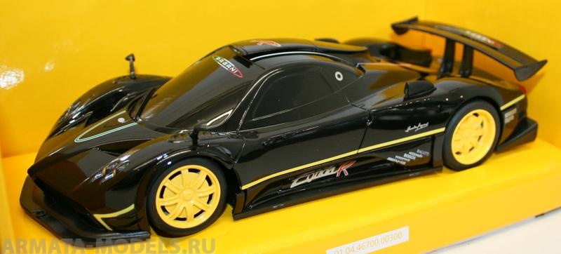 38010 Машина р/у Pagani Zonda R