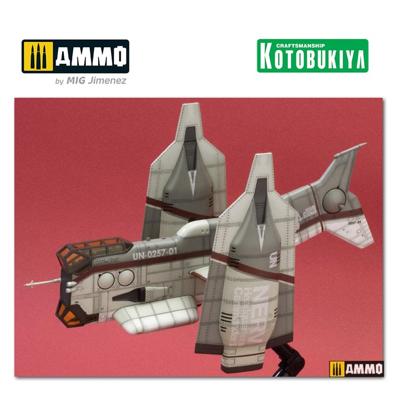 KTOKP182R Сборная модель робота Evangelion: 3.0 Plastic Model Kit 1/100 Vertical T KOTOBUKIYA