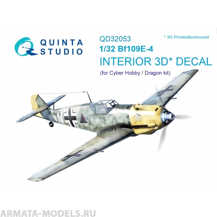 QD32053 3D Декаль интерьера кабины Bf 109E-4 (для модели Cyber-hobby/Dragon)