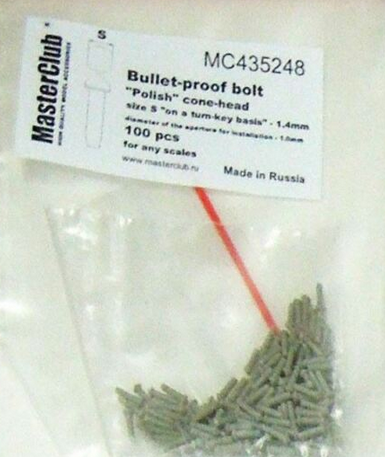 MC435248 Polish cone-head  bullet-proof bolt, diameter of the head-1.4mm; diameter of the aperture for installation-1.0mm; 100 pcs.