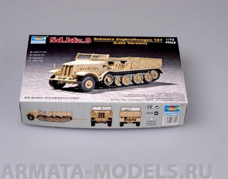 07253P Немецкая полугусеничная БРЭМ Sd.Kfz. 9/1 Famo с краном 6Т Bilstain crane (ранний) Trumpeter