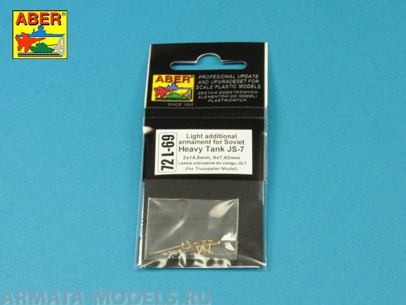 ABR-72-L-69  Дополнения для  Light additional armament for Soviet tank JS-7 для Trumpeter 1/72
