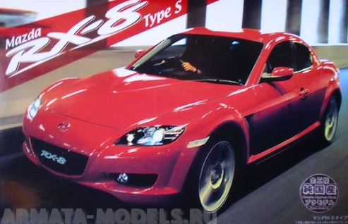 FU03552 Mazda RX-8 Type S Fujimi
