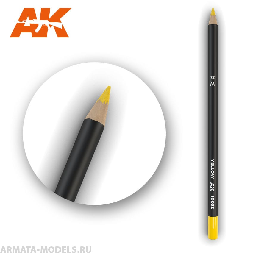AK10032 Карандаш для везеринга Watercolor Pencil Yellow (Box - 5 units)