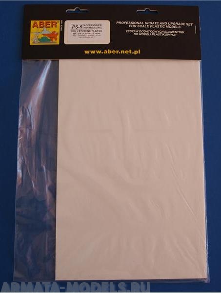 ABR-PS-5  Дополнения для  Polystyrene plates 195 x 315 x 1,50 mm x 2 pcs. для