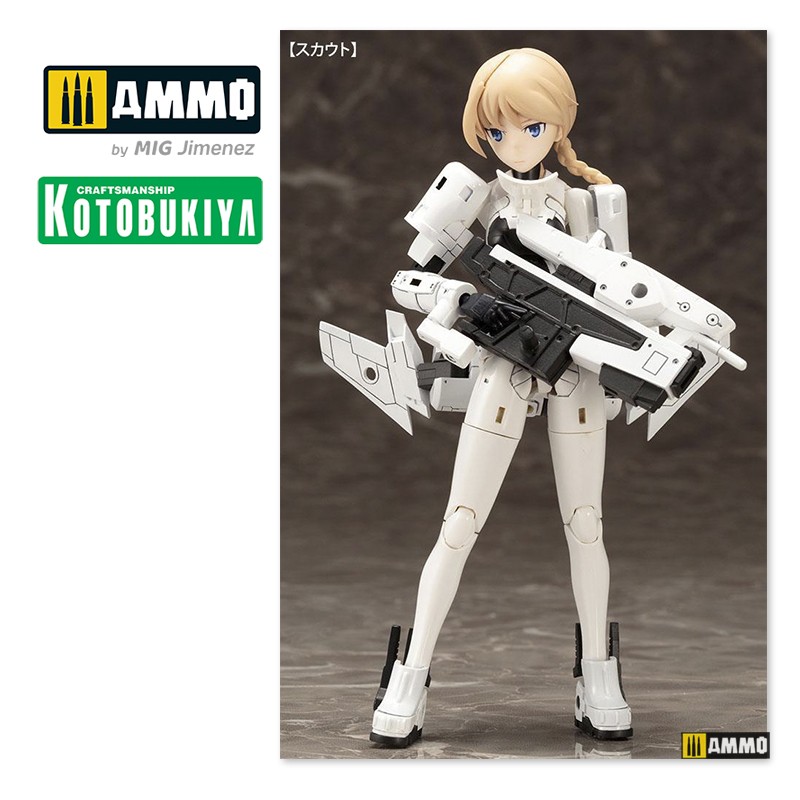 KTOKP406 Сборная модель Megami Device Plastic Model Kit WISM Soldier Assault Scout KOTOBUKIYA