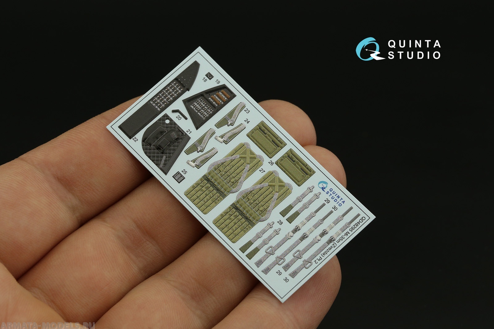 48295-1 3D Декаль  Кресла  и Ремни для интерьера кабины 1/48 Ми-35М