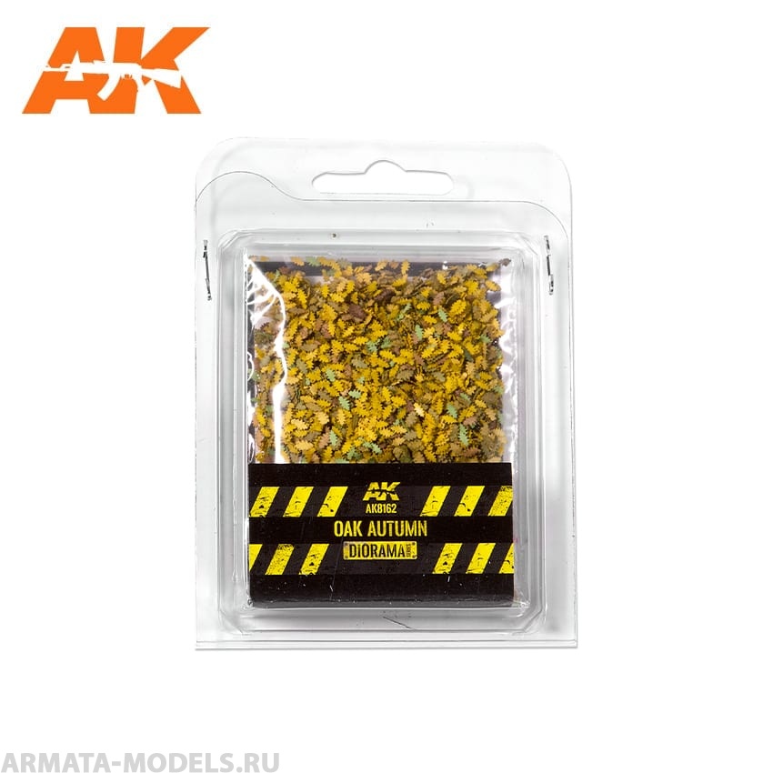 AK8162 Имитация листвы для макетов и диорам OAK AUTUMN LEAVES