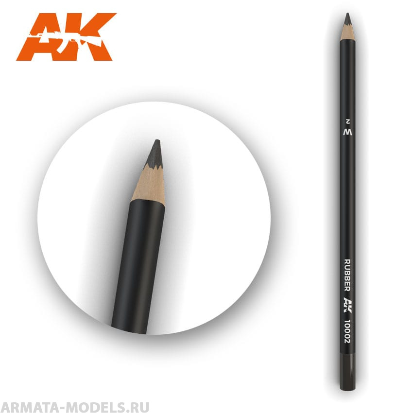 AK10002 Карандаш для везеринга Watercolor Pencil Rubber (Box - 5 units)