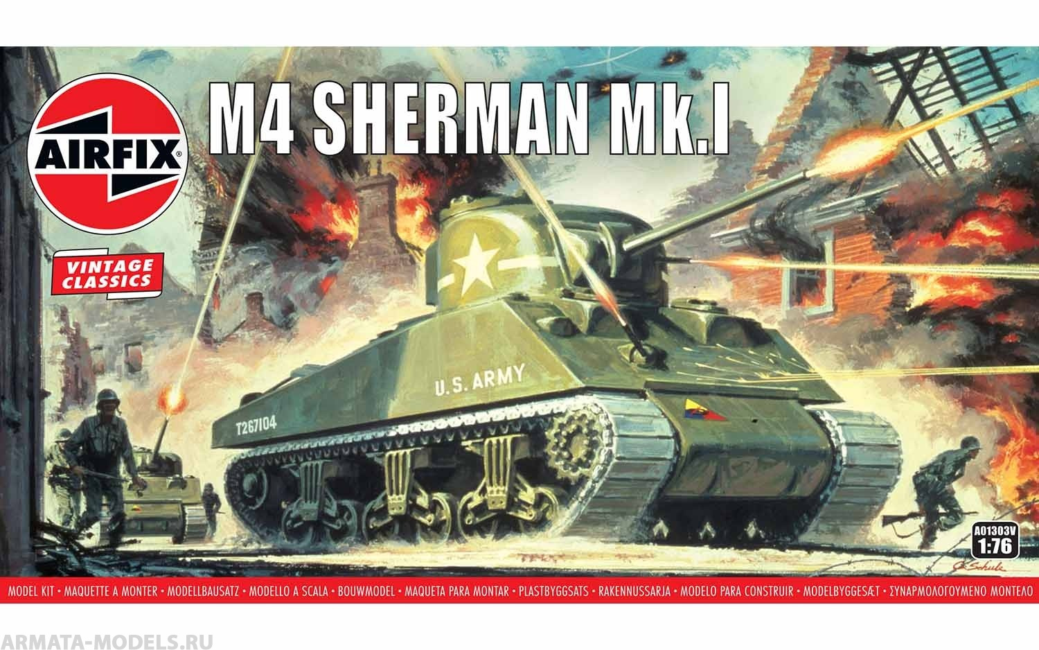 A01303V Сборная модель Танка Sherman M4 Mk1 Airfix