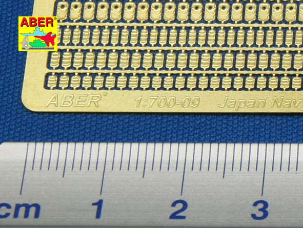 ABR-1:700---09  Дополнения для  Japan. Navy doors для  1/700