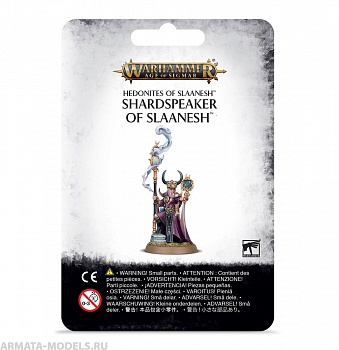 83-88GW Набор Гедонисты Слаанеш. Провидец Осколка Слаанеш (Hedonites of Slaanesh Shardspeaker of Slaanesh)