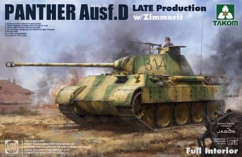 2104T Немеций средний танк WWII German Tank Sd.Kfz.171 Panther Ausf.D Late