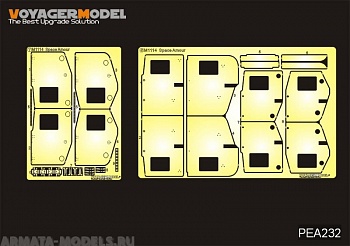 PEA232 Набор фототравления для 1/35 Modern USMC HUMVEE  M1114  Space Amour