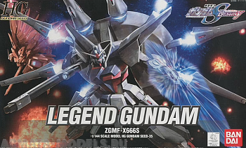 GUN0138414  Legend Gundam (HG)