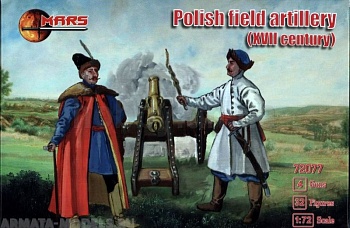 72077MR Polish Field Artillery  