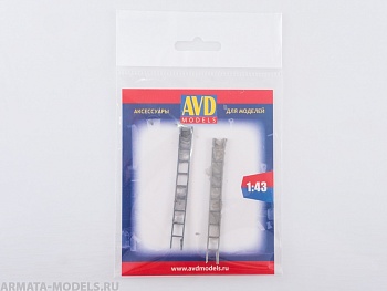 Лестница-палка, 2 шт