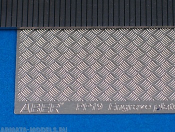 ABR-PP19  Дополнения для  Engrave plates (Modern type  5x5 strips, 1:24/25 scale) для
