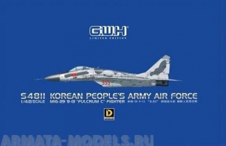 S4811 Korean People's Army Air Force Great Wall