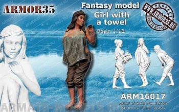 ARM16017 Девушка с полотенцем