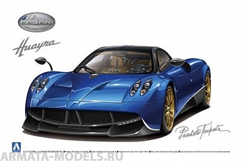 05599 Pagani Huayra Pacchetto Tempesta