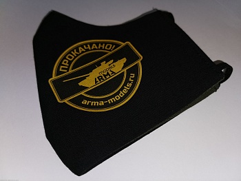 AM0003-M Маска защитная размер M