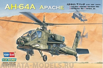 87218 Вертолет AH-64A Apache (ВВС США, ВВС Израиля)