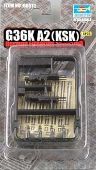 00517P Немецкий автомат G36K/KE