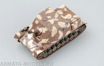 36119EM САУ Brummbar средний, Восточный фронт, 1944г.