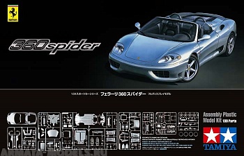 24307 Ferrari 360 Spider