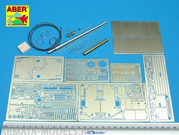 ABR-35-K04  Дополнения для  Pz.Kpfw. V Ausf.G (Sd.Kfz.171) Panther для Dragon 1/35