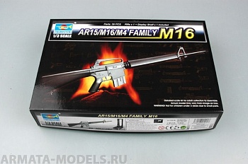 01901P Американская полуавтоматическая винтовка AR15/M16/M4 M16