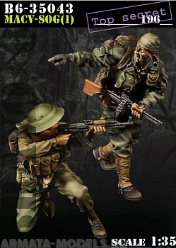 B6-35043 MACV-SOG(1)
