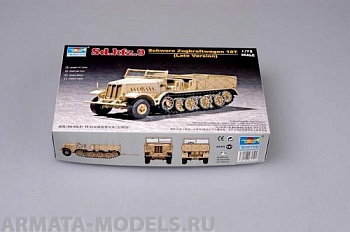 07252P Немецкая полугусеничная БТР Sd.Kfz. 9/1 Famo (поздний)