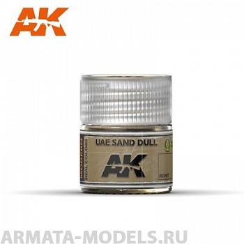 RC097 Краска Real Colors UAE Sand Dull  10ml