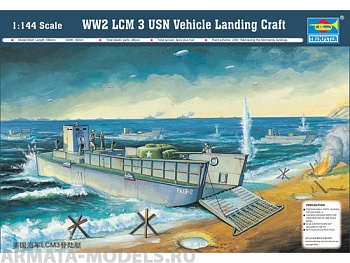 00102P WW2 LCM 3 USN Vehicle Landing Craft