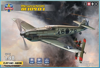 MSV4806 Самолет Bf-109D1