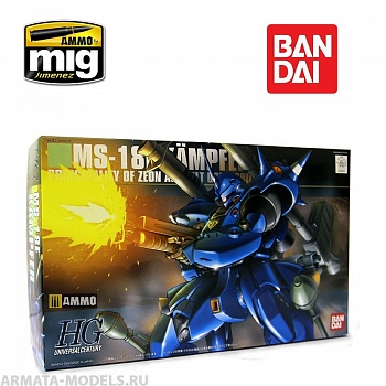 GUN0155523  BANDAI Сборная модель мобильного доспеха GUNDAM  1/144 HGUC KAMPFER