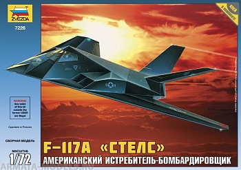 7226 Самолет F-117 Стелс