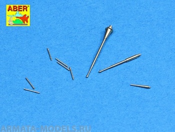 ABR-1:350-L-66  Дополнения для  Set of barrels and periscopes for german U-Boot type VII для  1/350