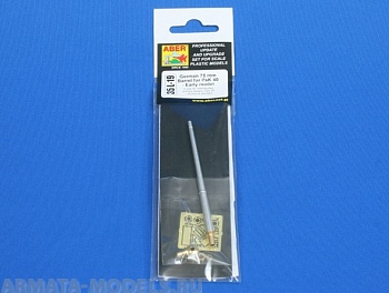 ABR-35-L-19  Дополнения для  German 75 mm Barrel for PaK 40- Early model для  1/35